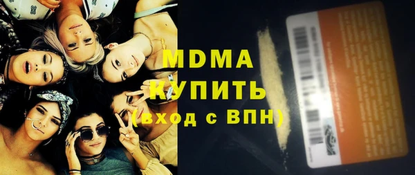 первитин Алексин