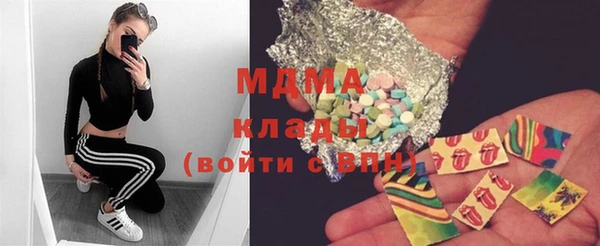 марки nbome Пестово