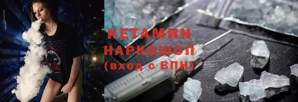 бошки Алексеевка