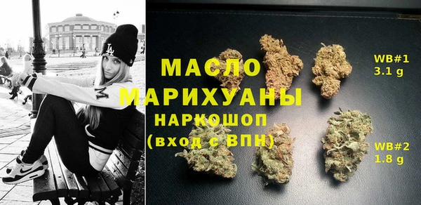 ALPHA-PVP Алзамай