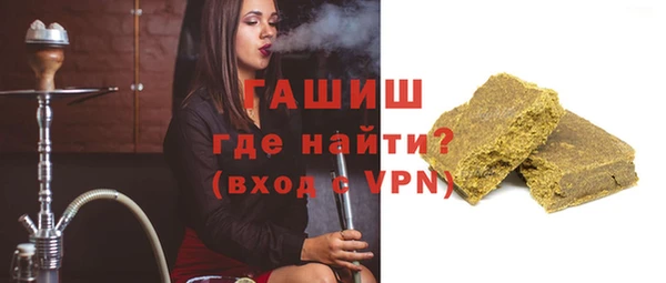ALPHA-PVP Алзамай