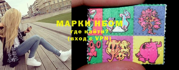 кокаин перу Переславль-Залесский