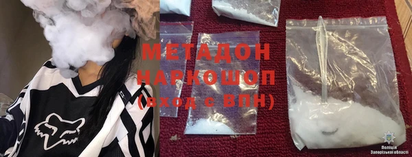 первитин Алексин