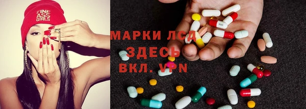первитин Алексин