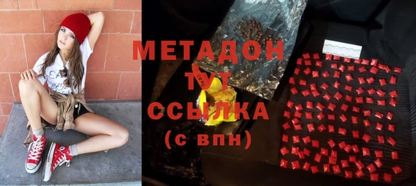 бошки Алексеевка
